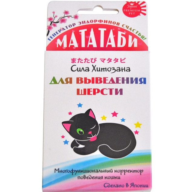 Средство Japan Premium Pet Мататаби Сила Хитозана для выведения шерсти из ЖКТ кошек