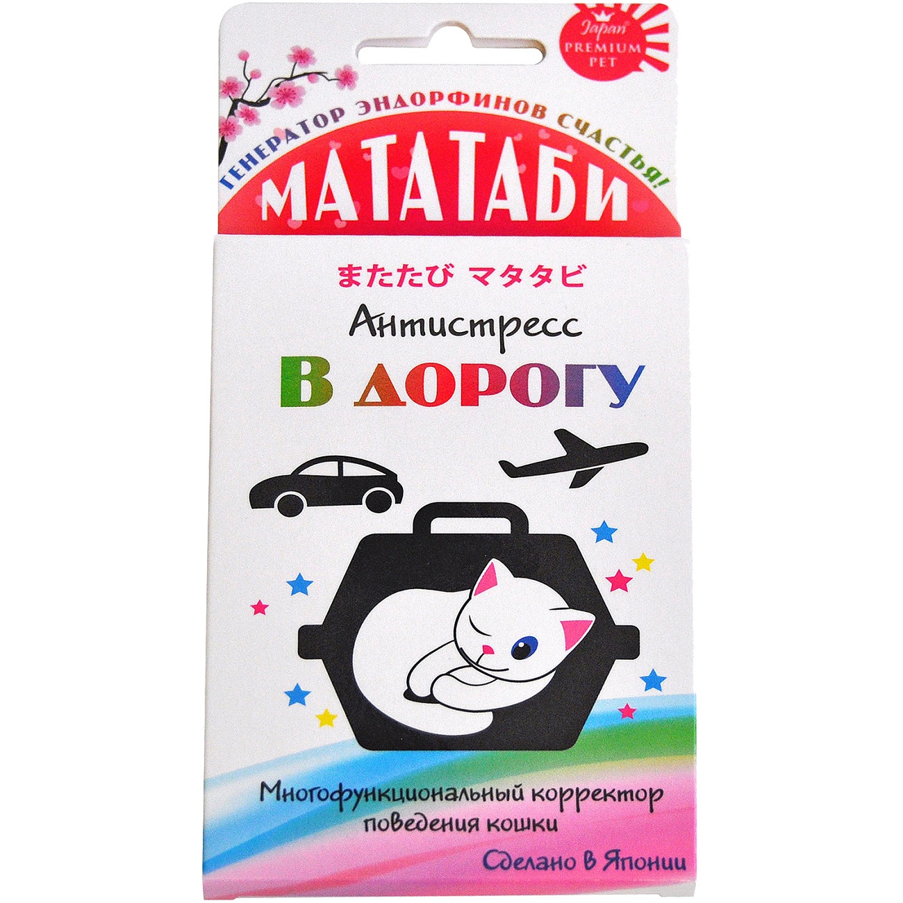 

Средство Japan premium pet Мататаби для устранения стресса кошек в дороге 1 г