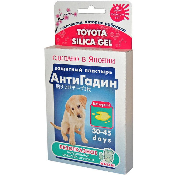 Защитный пластырь Japan Premium Pet Toyota Silika Gel Антигадин