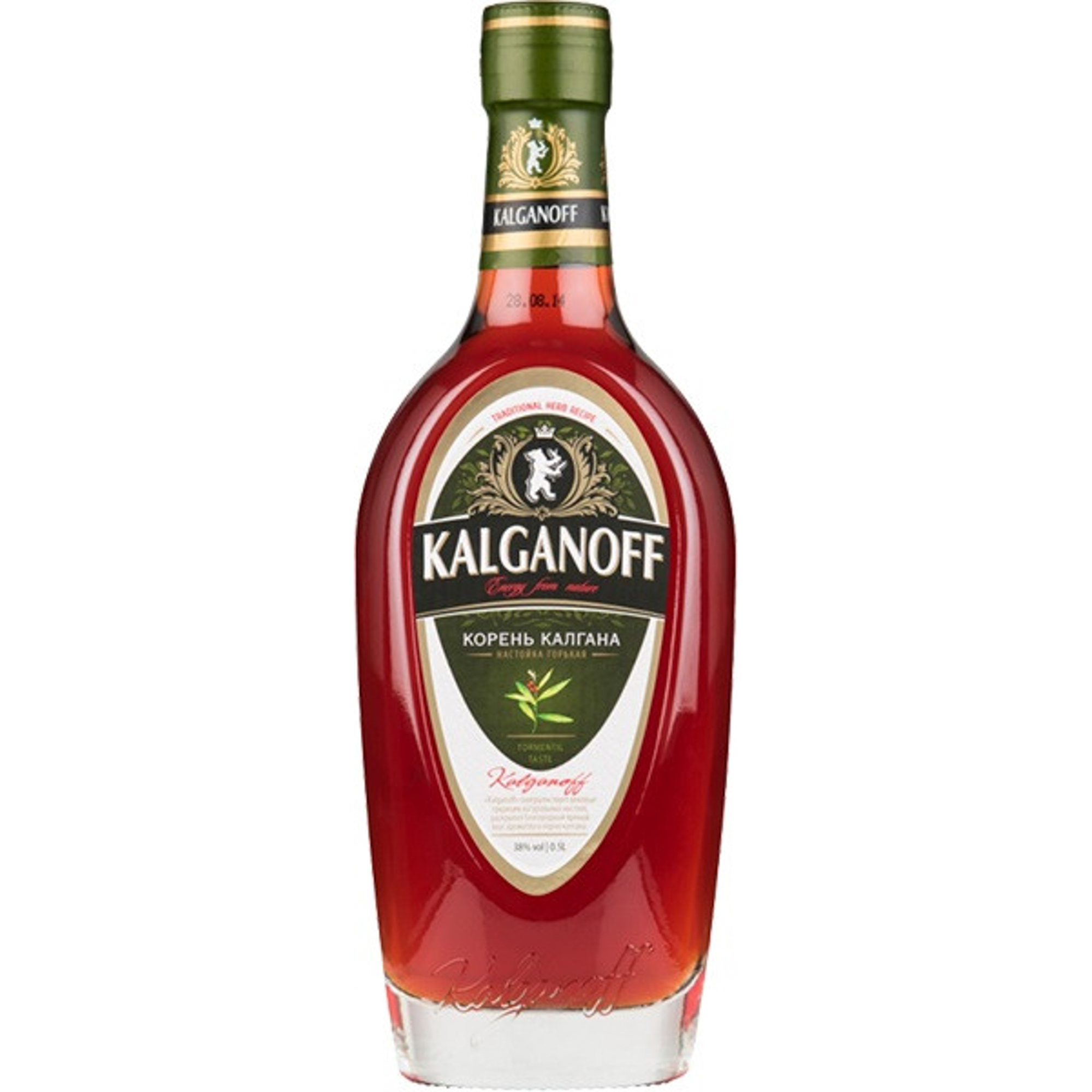 фото Настойка горькая kalganoff 38% 0,5 л