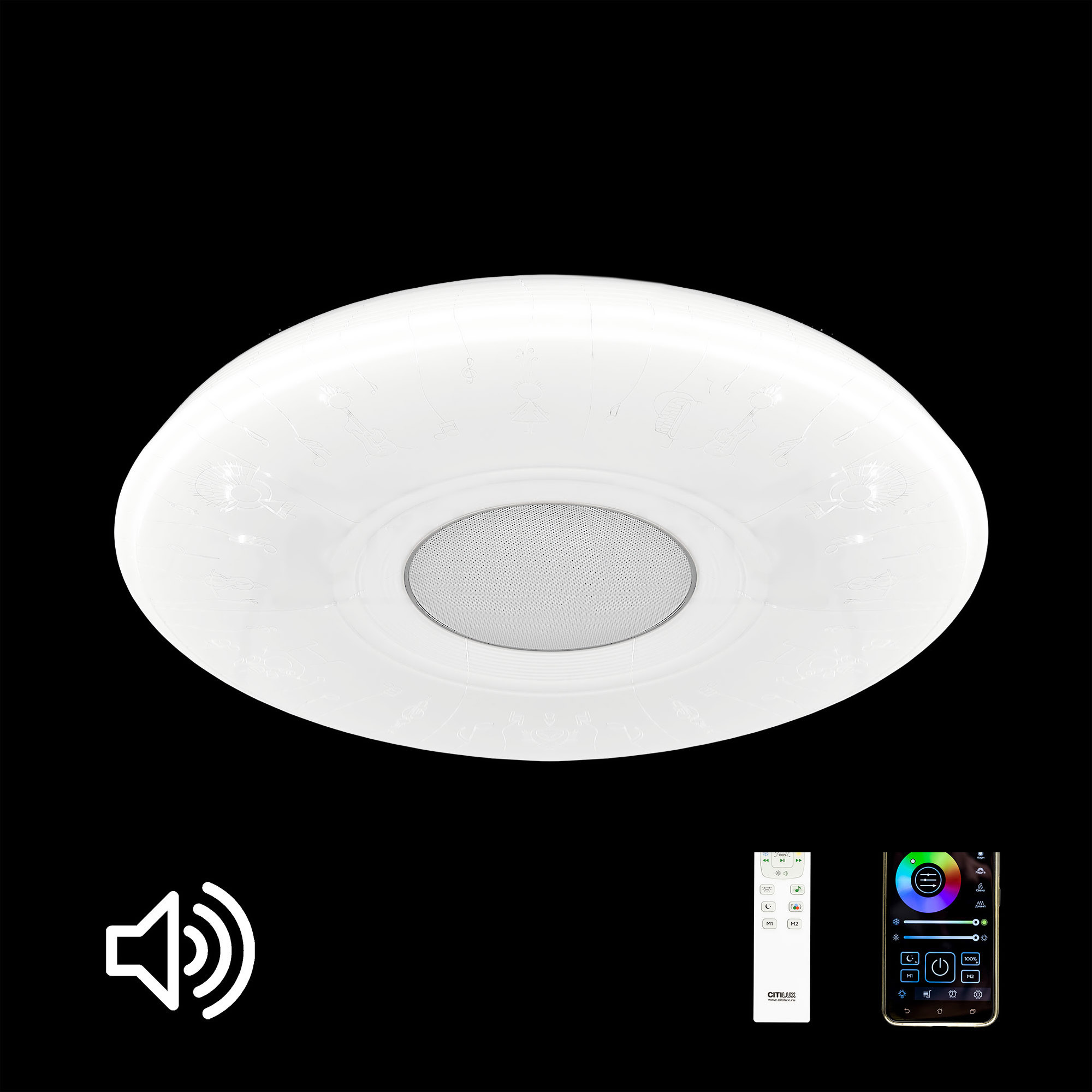 фото Люстра музыкальная с bluetooth и пультом citilux light & music хром cl703m50a