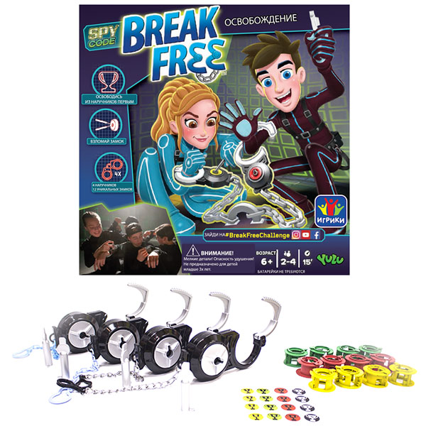 

Игра Break free освобождение Yl039