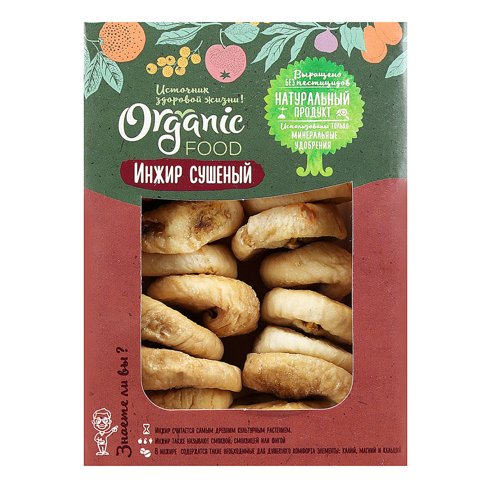 Инжир Organic Food сушеный 200 г