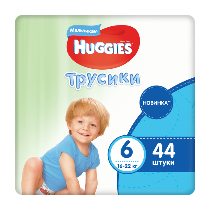 фото Подгузники huggies для мальчиков 6 (16-22 кг) 44 шт