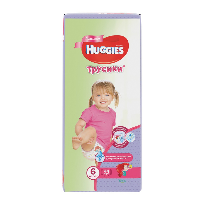 фото Трусики huggies для девочек 6 (16-22 кг) 44 шт