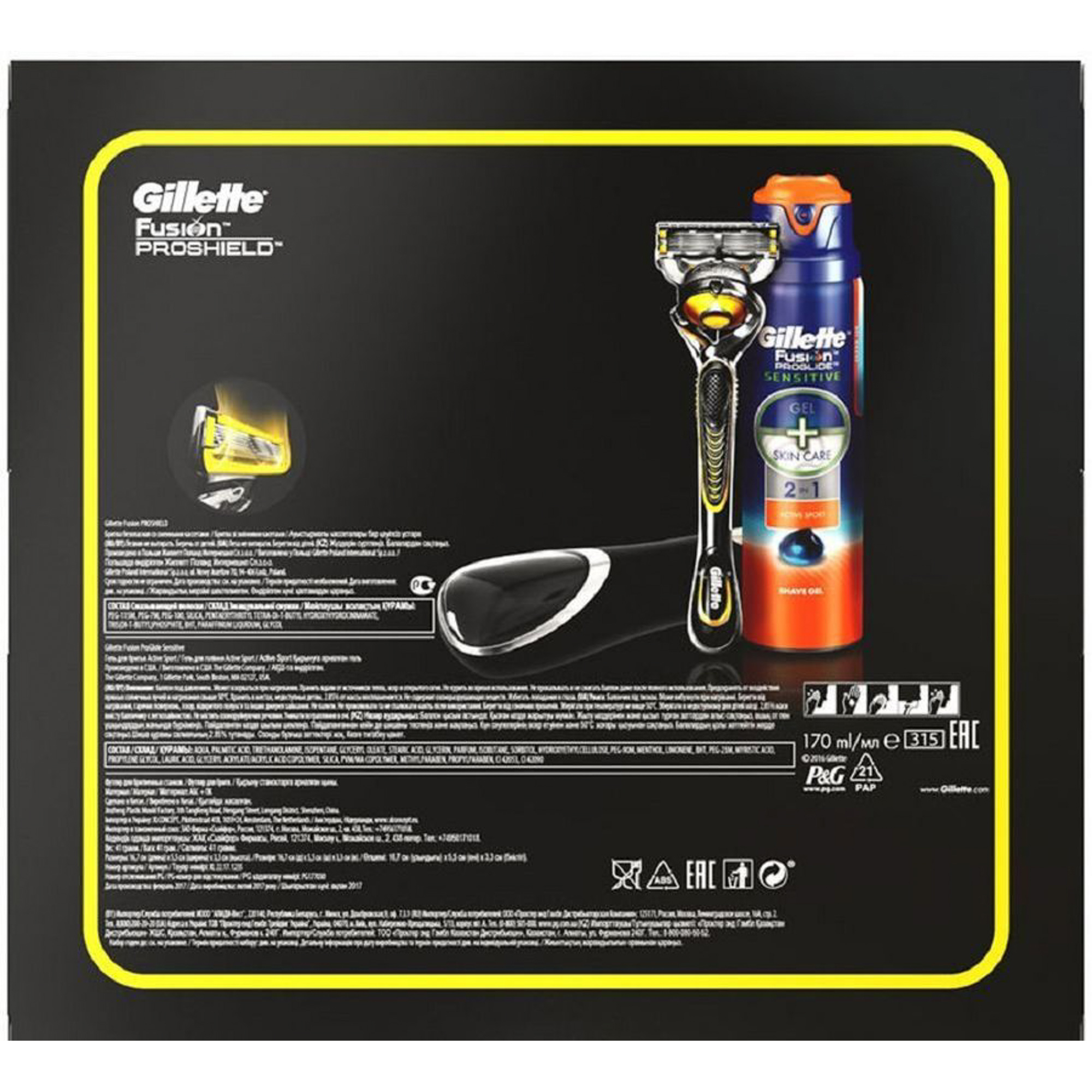 фото Набор gillette fusion proshield gil-81627703