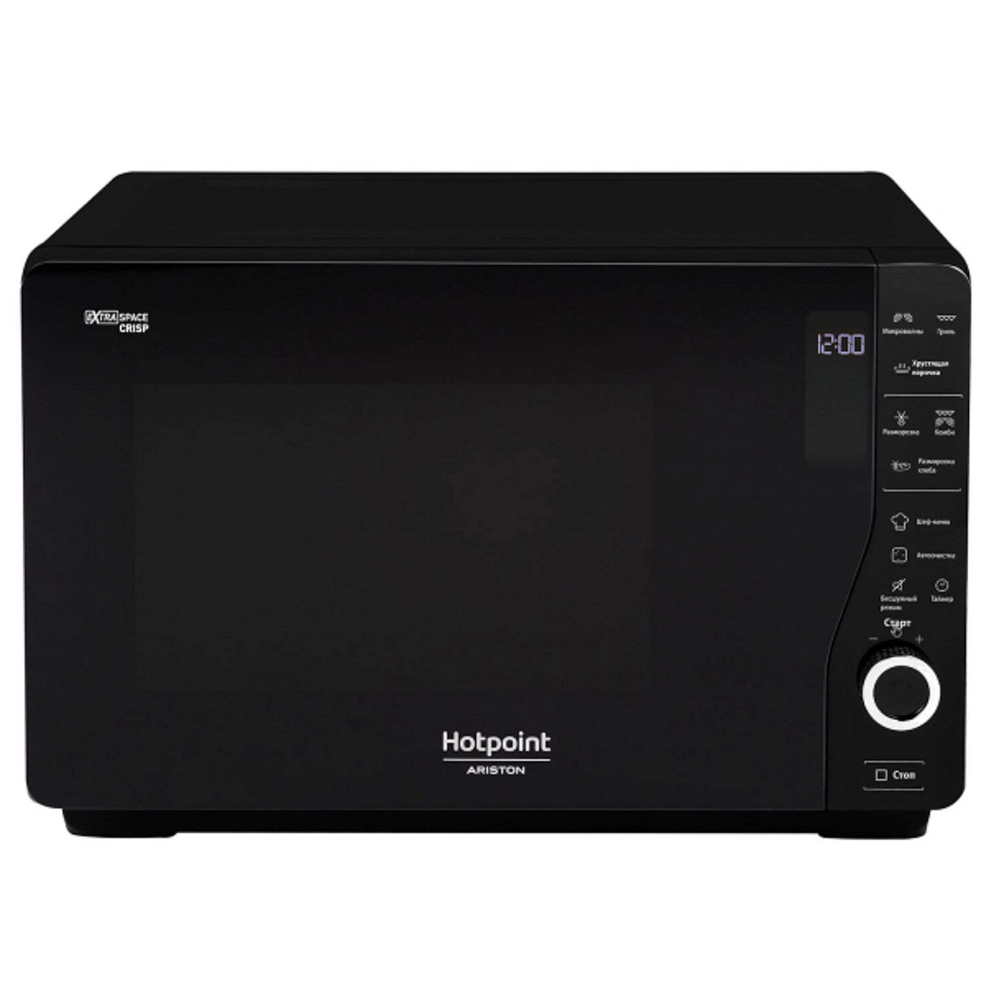 фото Микроволновая печь hotpoint-ariston mwha 26321 mb