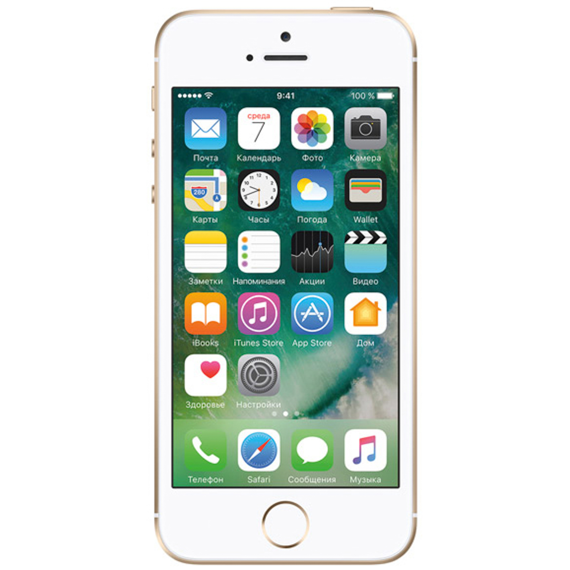 

Смартфон Apple iPhone SE 32GB Gold (MP842RU/A), Золотистый
