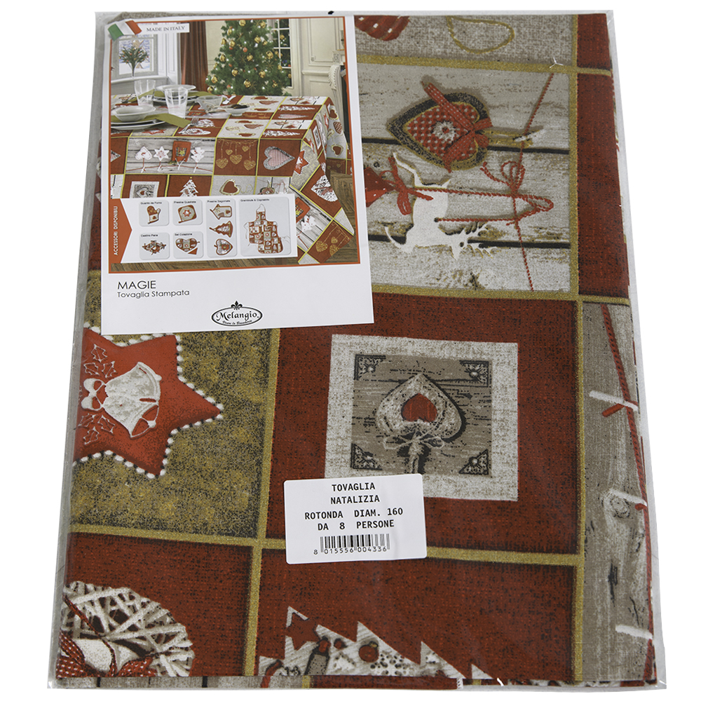 

Скатерть 160 диаметр нг Melangio МАГИЯ-НГ-МЕЛ.-ПАКЕТ