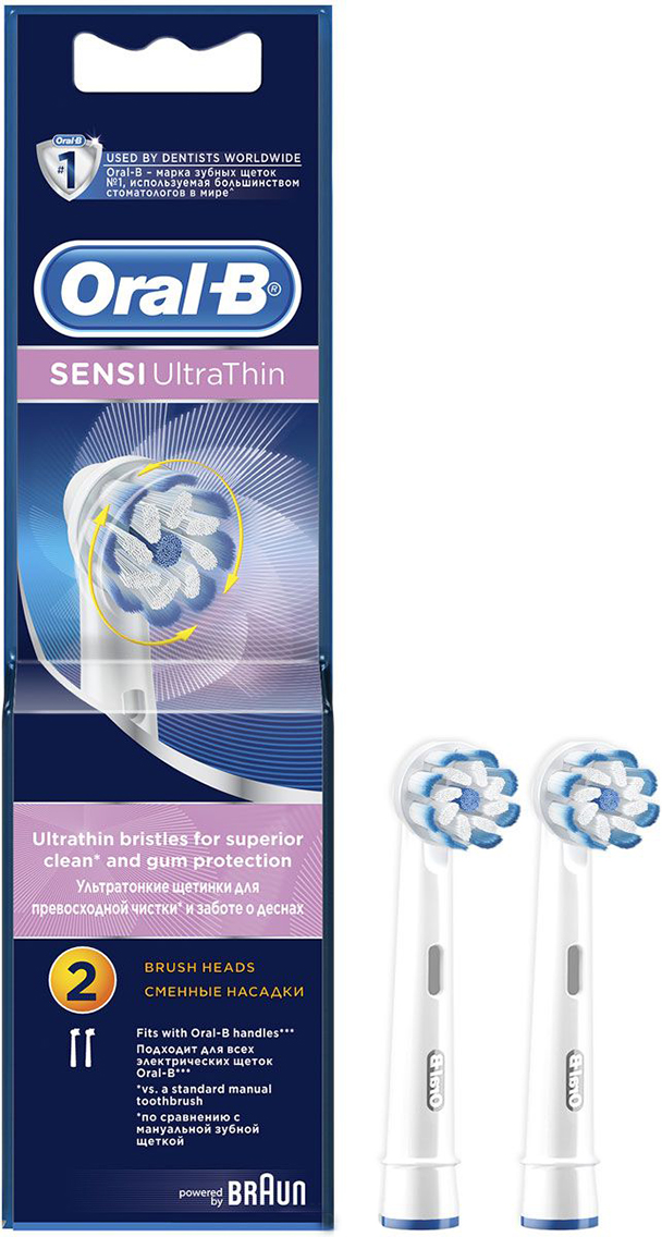 Насадка для зубных щеток Braun Oral-B EB60 Sensi UltraThin, цвет белый - фото 2