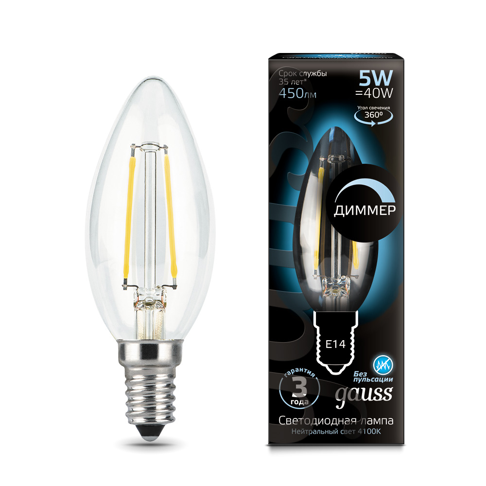 фото Лампа gauss led filament свеча dimmable e14 5w 450lm 4100к 1/10/50