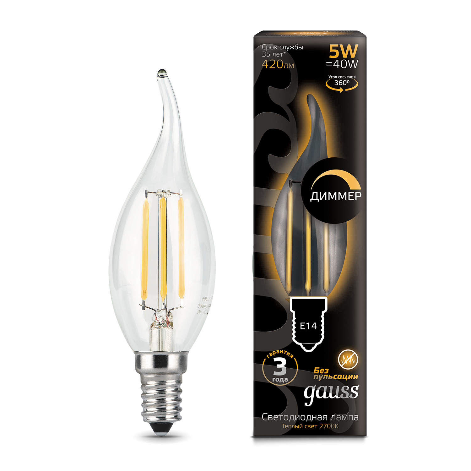 фото Лампа gauss led filament свеча на ветру dimmable e14 5w 420lm 2700k 1/10/50