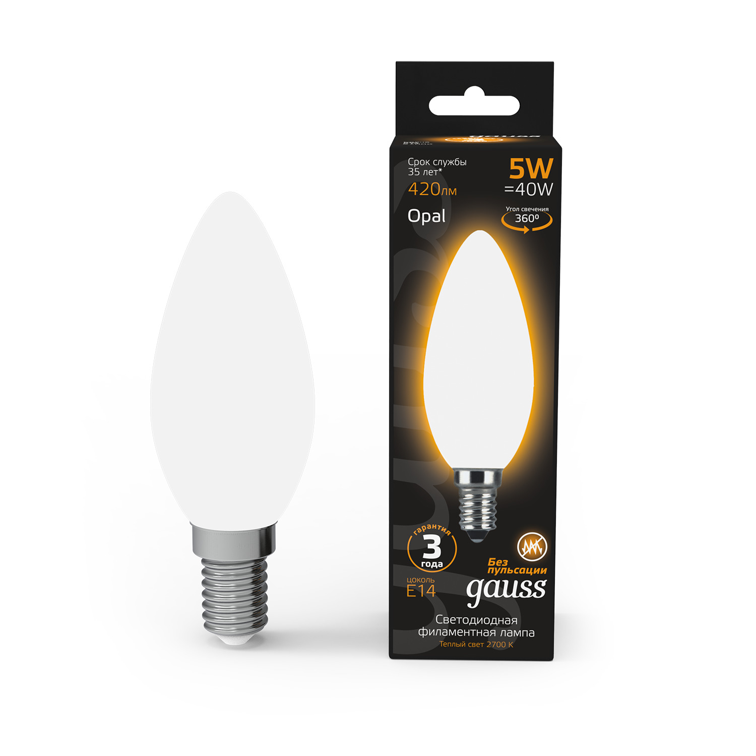 фото Лампа gauss led filament свеча opal e14 5w 420lm 2700к 1/10/50