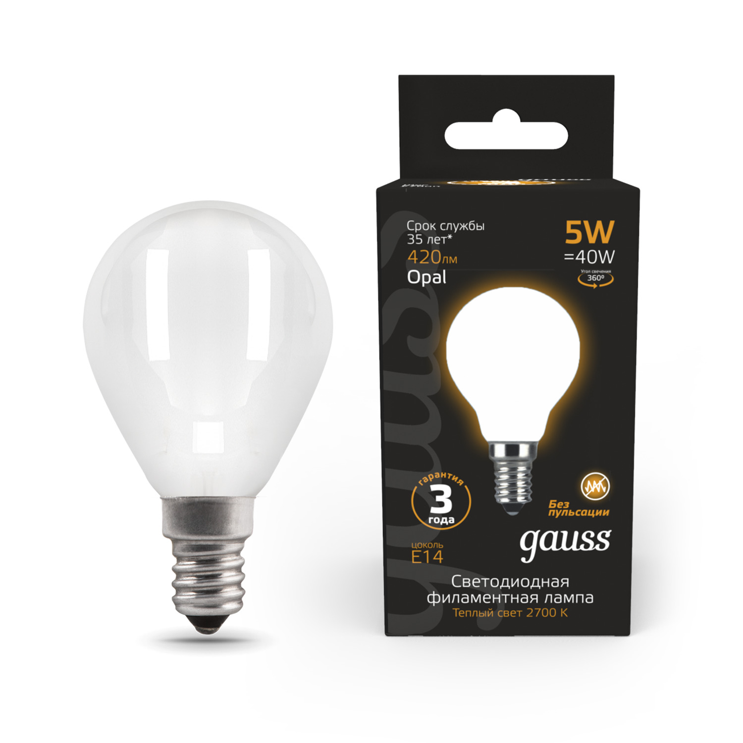 фото Лампа gauss led filament шар opal e14 5w 420lm 2700k 1/10/50