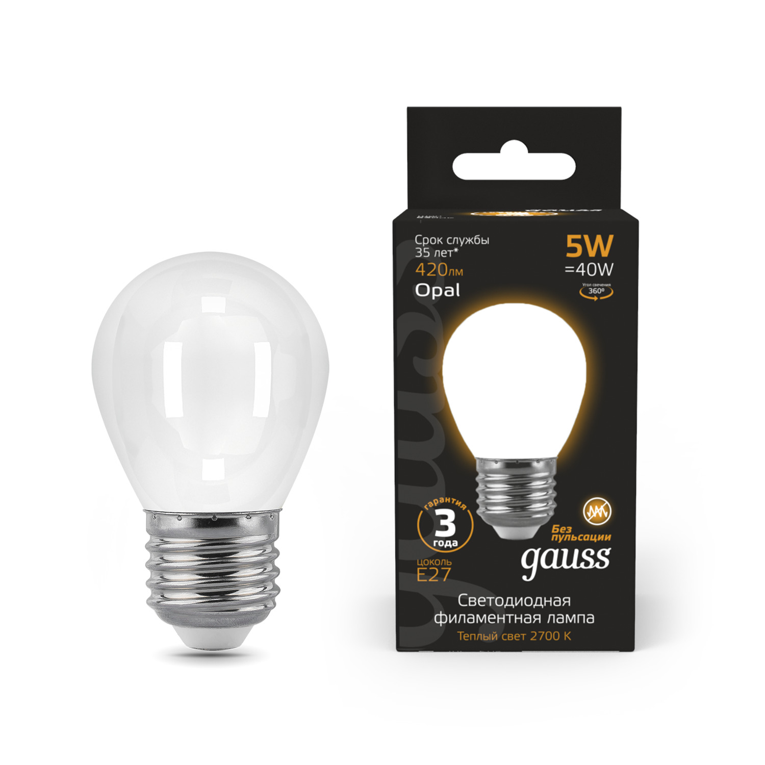 фото Лампа gauss led filament шар opal e27 5w 420lm 2700k 1/10/50