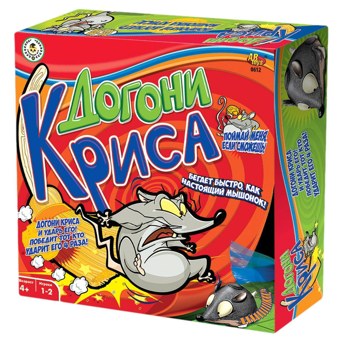 

Игра интерактивная Abtoys "Догони Криса!"