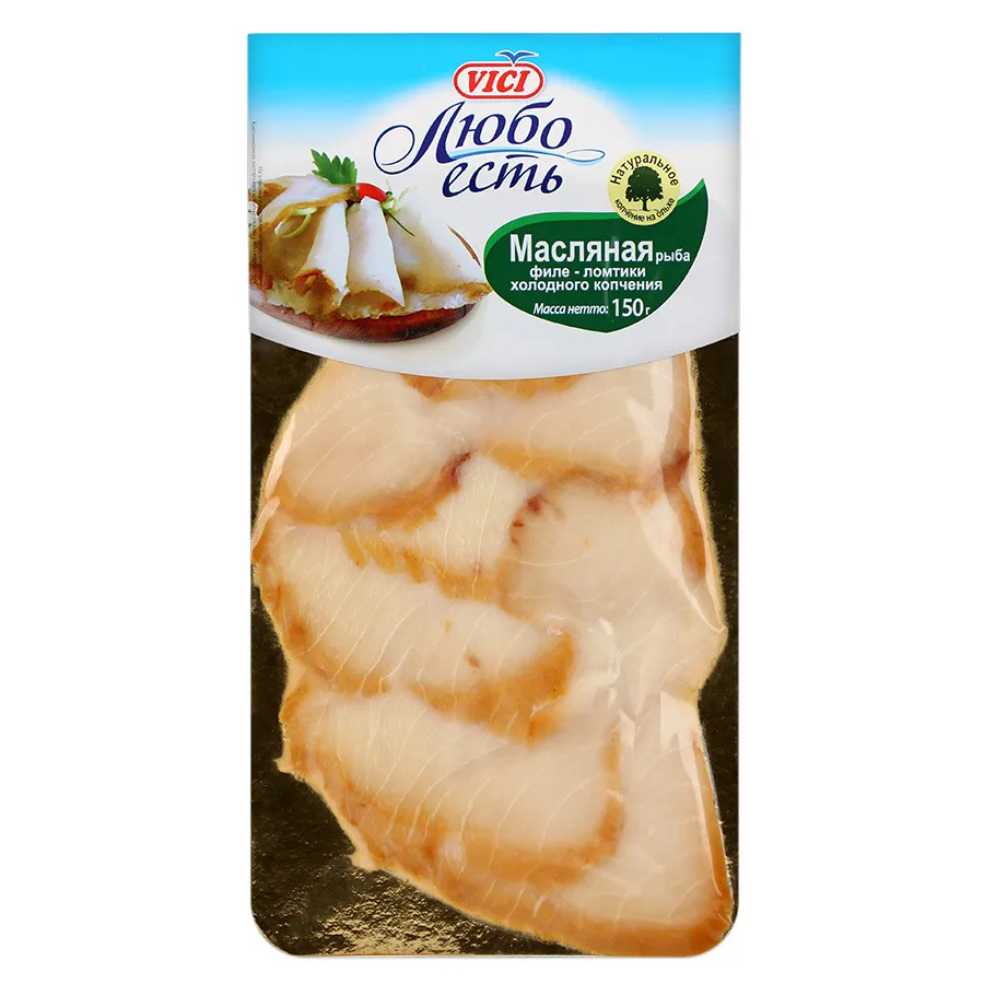 Масляная рыба Vici филе -ломтики холодного копчения, 150 г