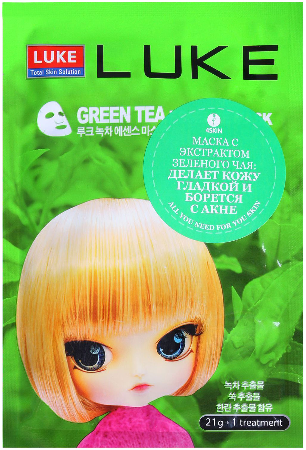 фото Маска для лица luke green tea essence mask 21 г