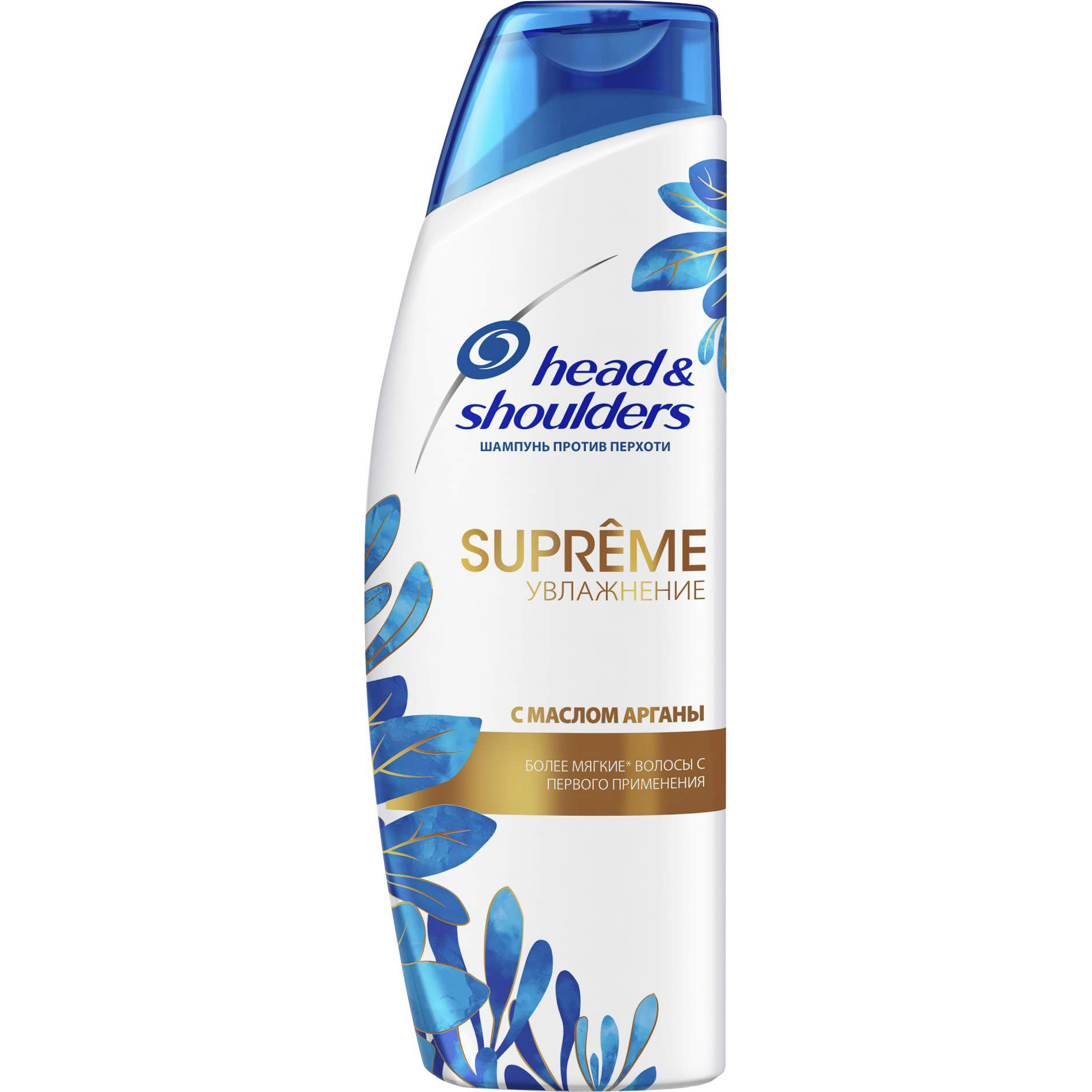 фото Шампунь head & shoulders supreme увлажнение 300 мл