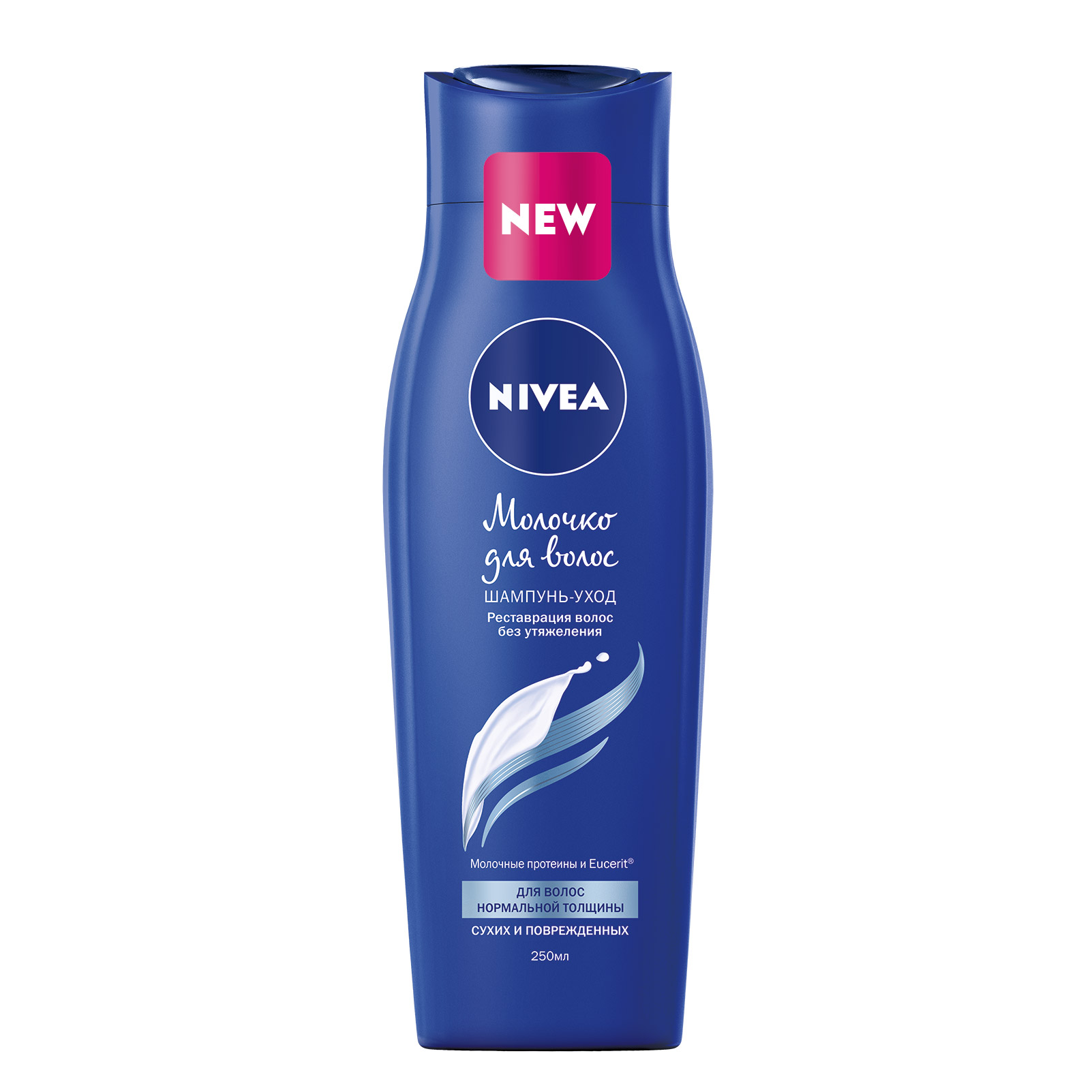 фото Шампунь-уход nivea «молочко для волос» для волос нормальной толщины 250мл