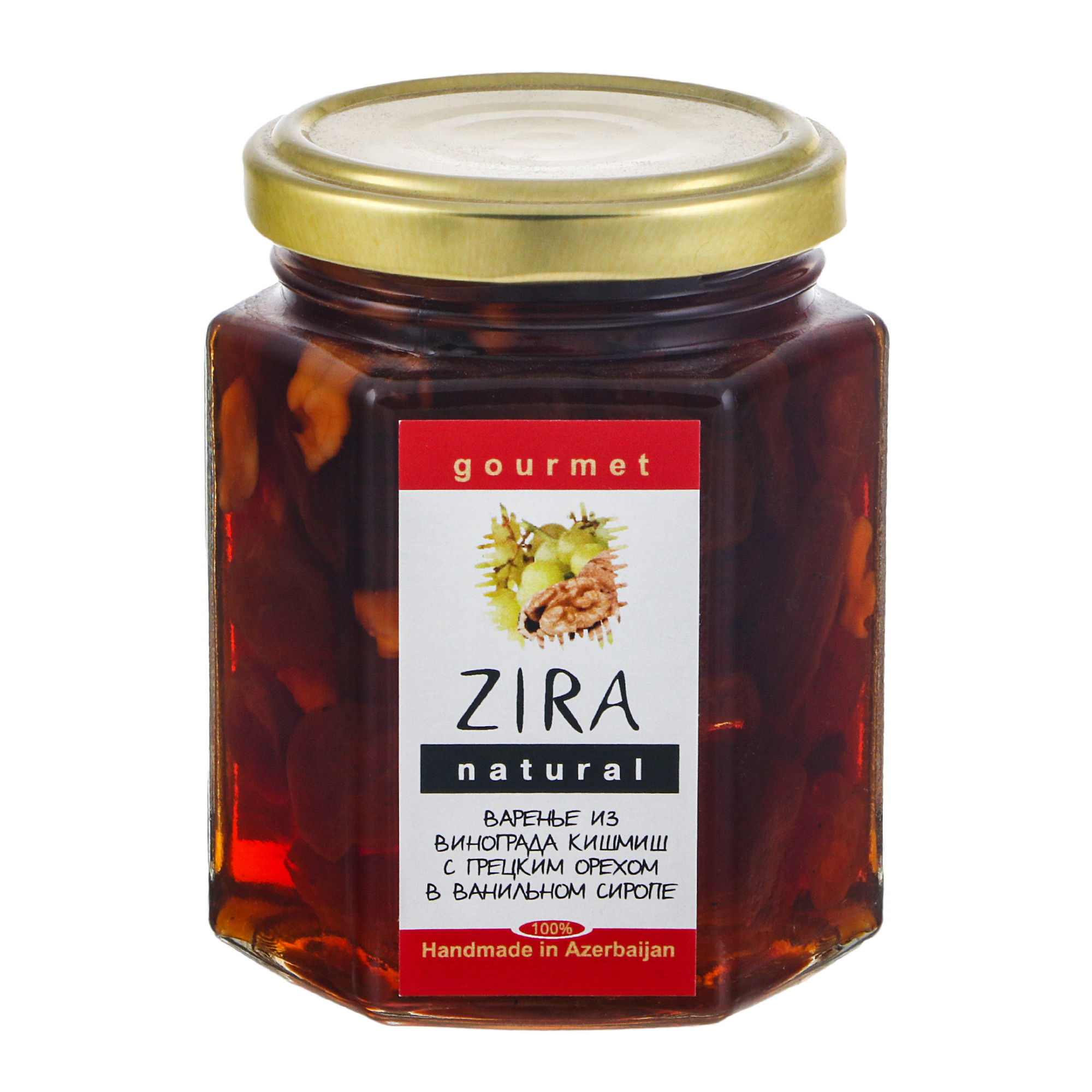 Варенье Zira из винограда кишмиш  грецким орехом в ванильном сиропе 200 г