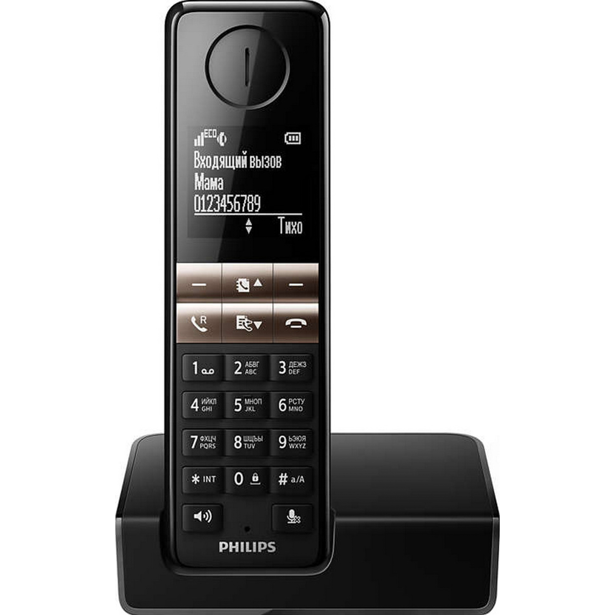 

Стационарный телефон Philips D4601B/51