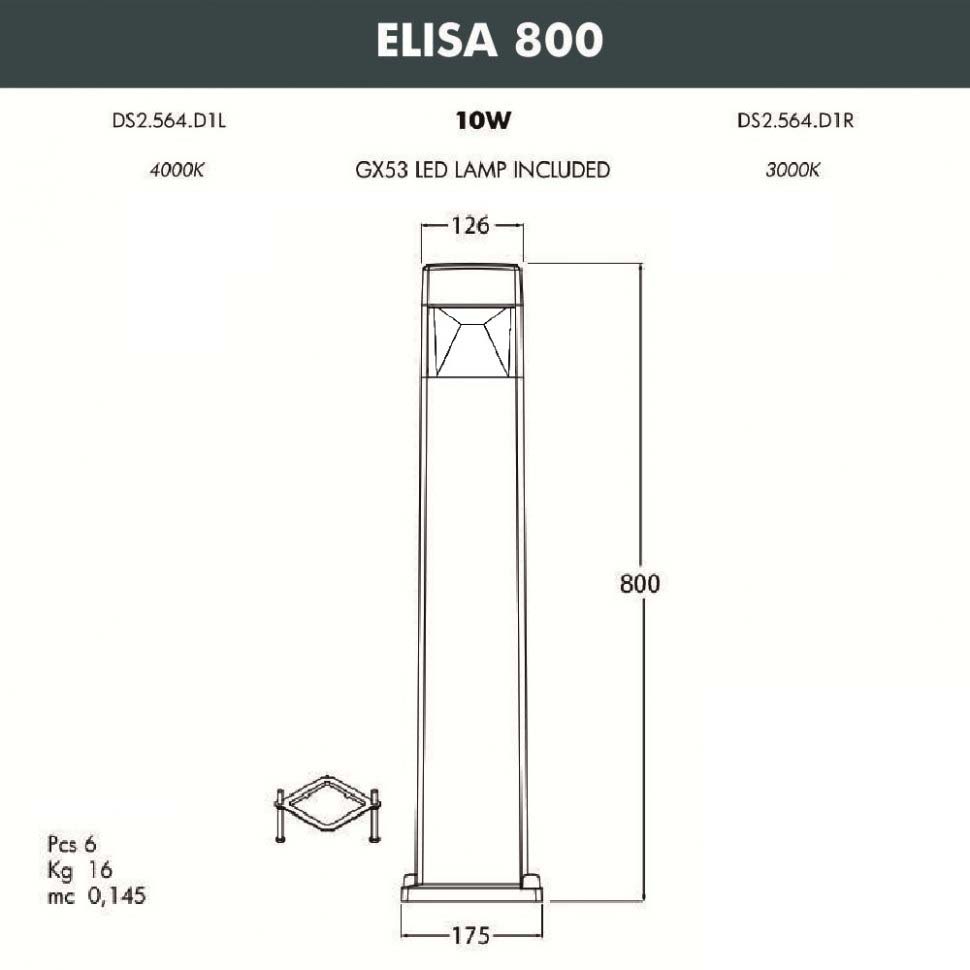 Садовый светильник-столбик FUMAGALLI ELISA 800 DS2.564.000.LXD1L, цвет серый - фото 2