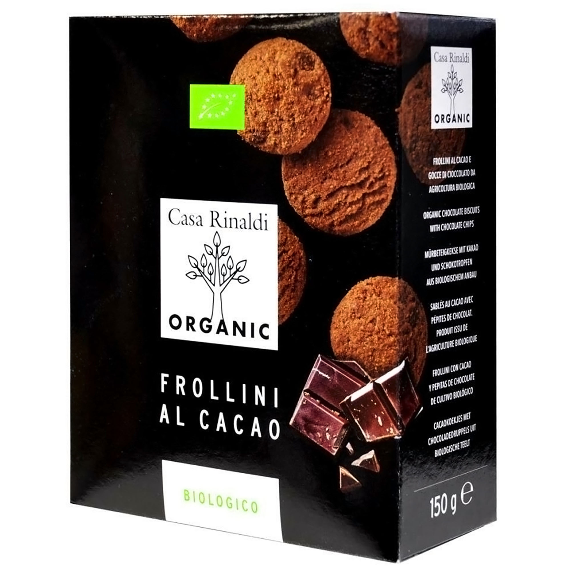 Печенье Casa rinaldi Фролини с какао и кусочками шоколада BIO, 150 г