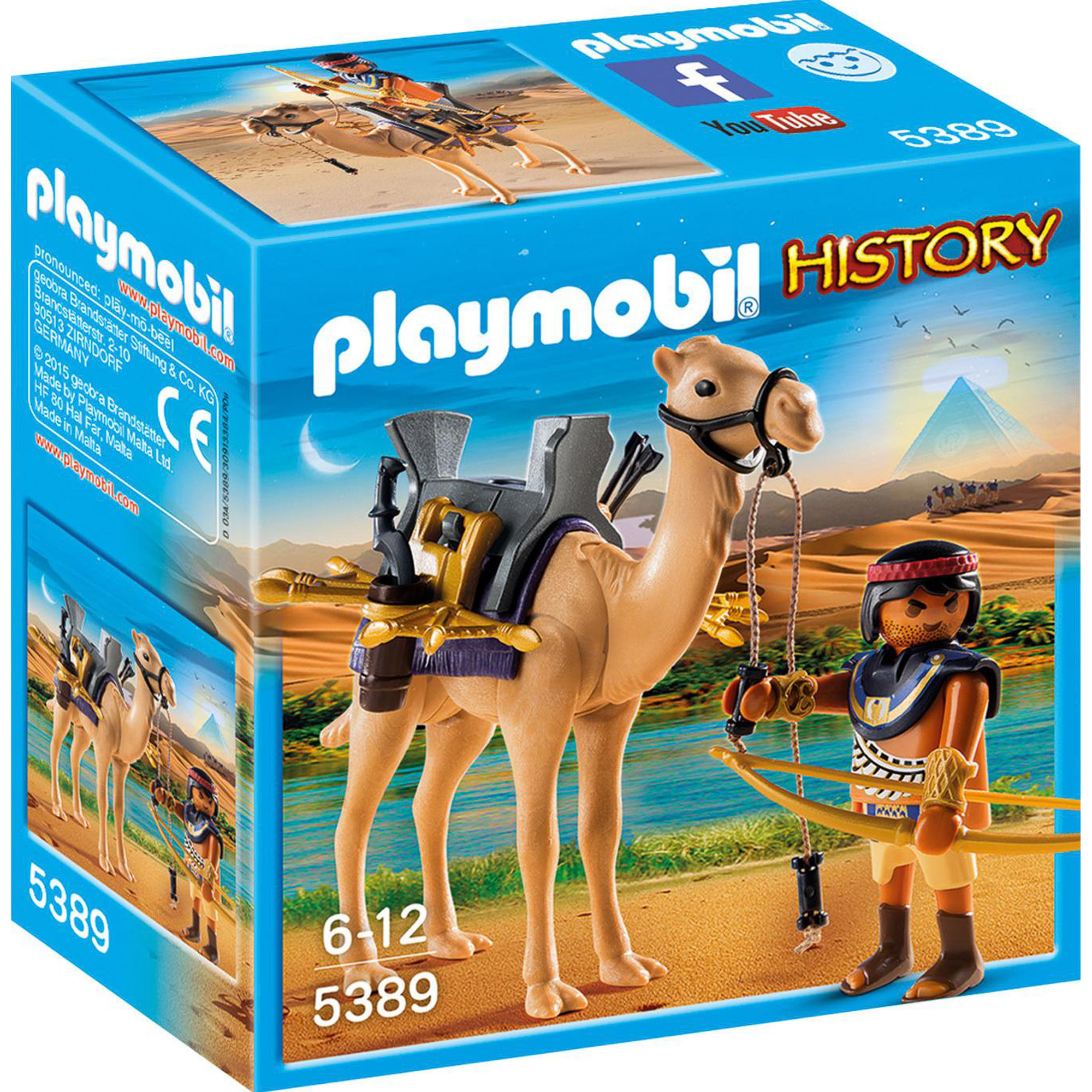 фото Игровой набор playmobil египетский воин с верблюдом