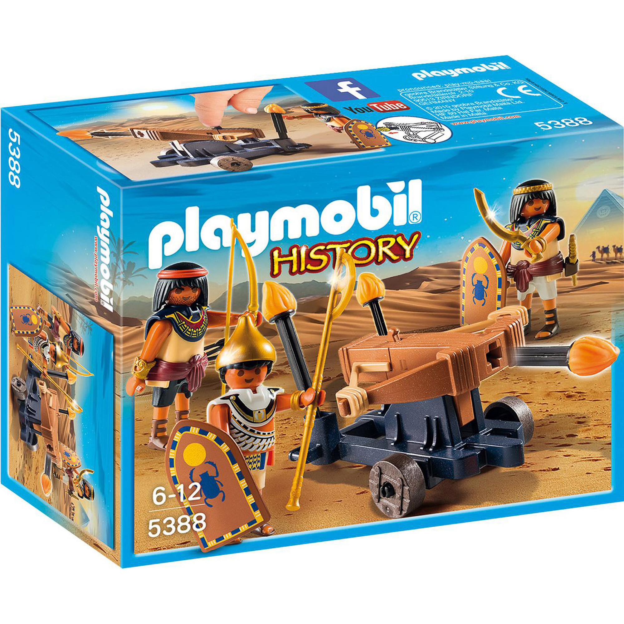 фото Игровой набор playmobil египетский солдат с баллистой