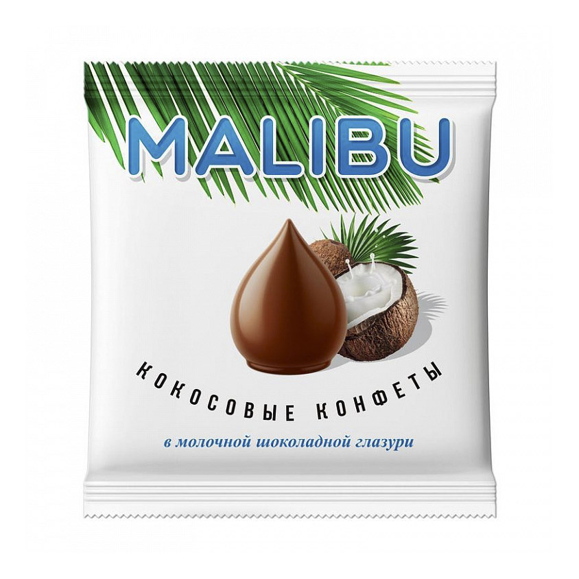 фото Конфеты malibu кокосовые в молочной шоколадной глазури 140 г