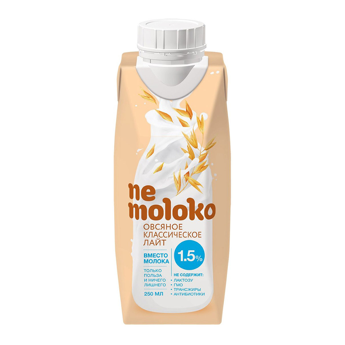 Напиток Nemoloko овсяный классический лайт 1,5% 0,25 л