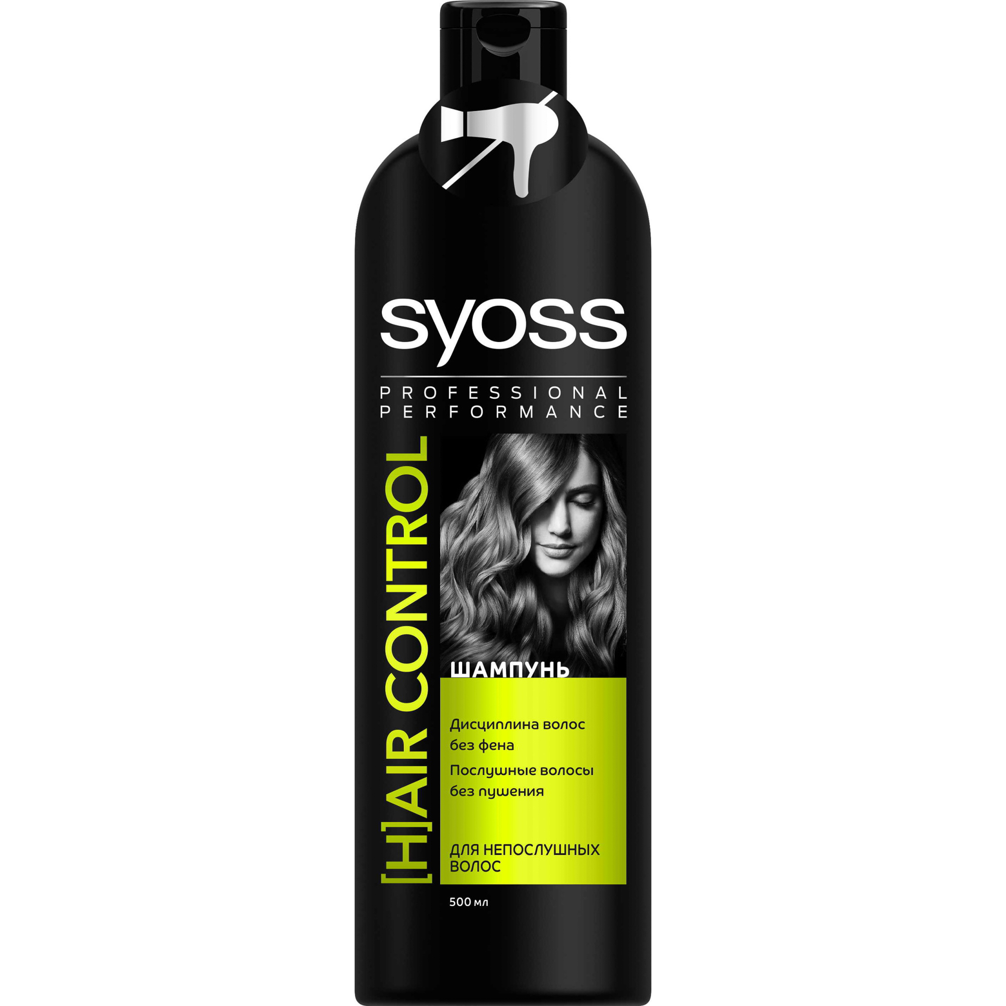 фото Шампунь syoss hair control 500 мл