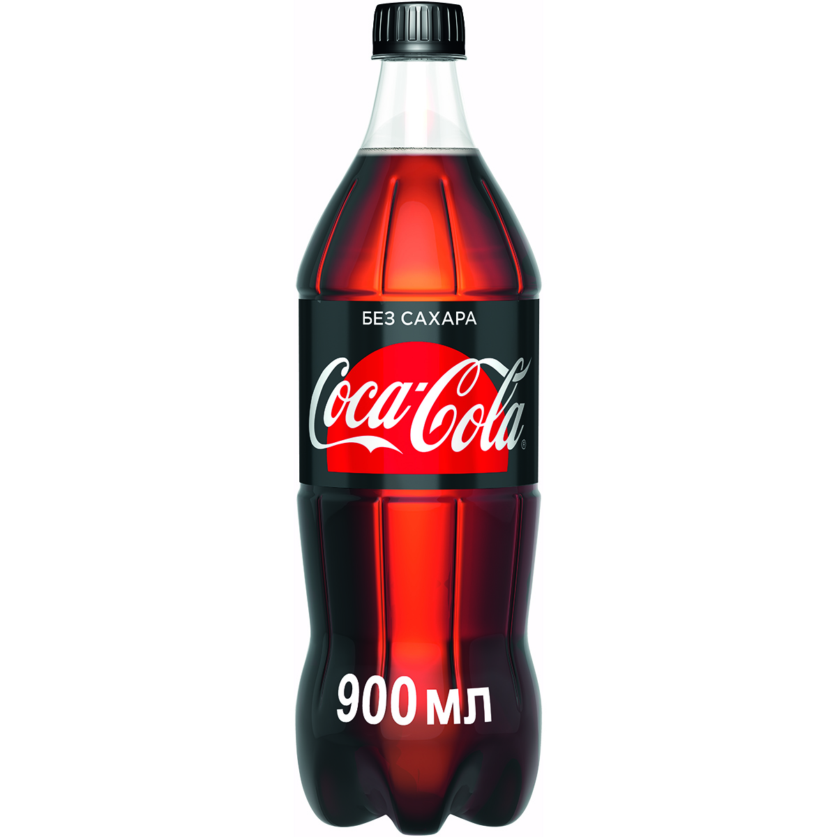 Напиток газированный Coca-Cola Zero 0,9 л напиток энергетический coca cola energy 250 мл
