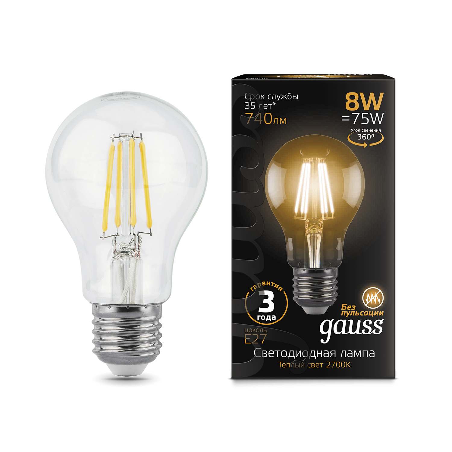 фото Лампа gauss led filament a60 e27 8w 740lm 2700к 1/10/40