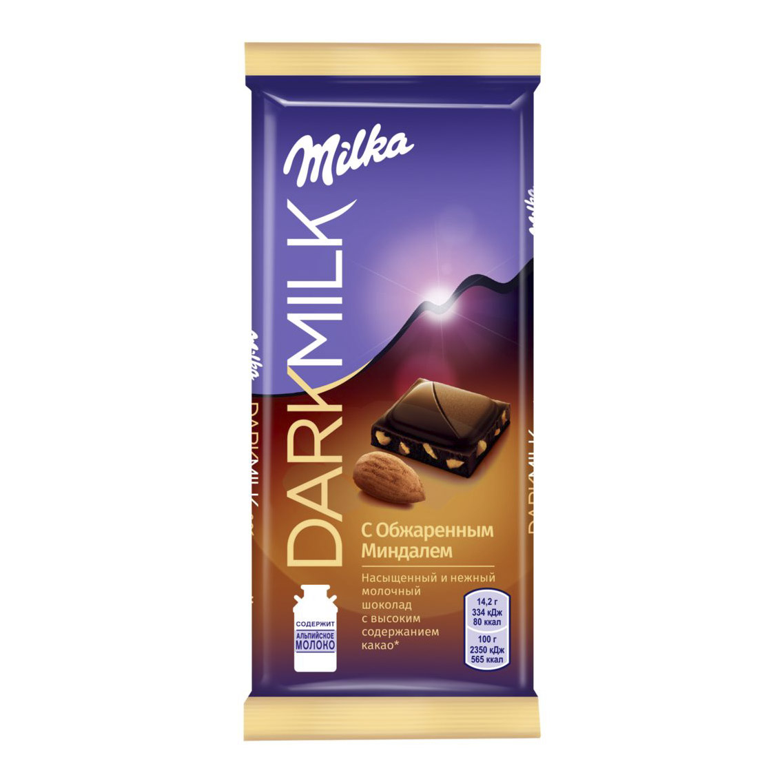 

Шоколад молочный темный Milka Dark 40% с миндалем 85 г