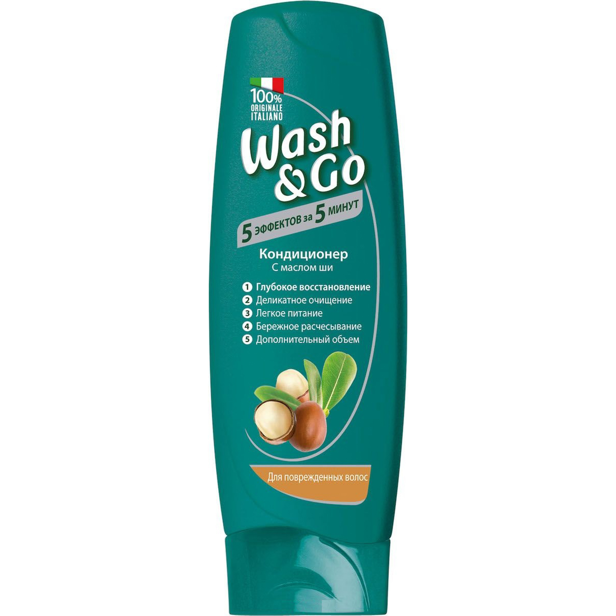 фото Кондиционер для поврежденных волос содалис wash&go 180мл