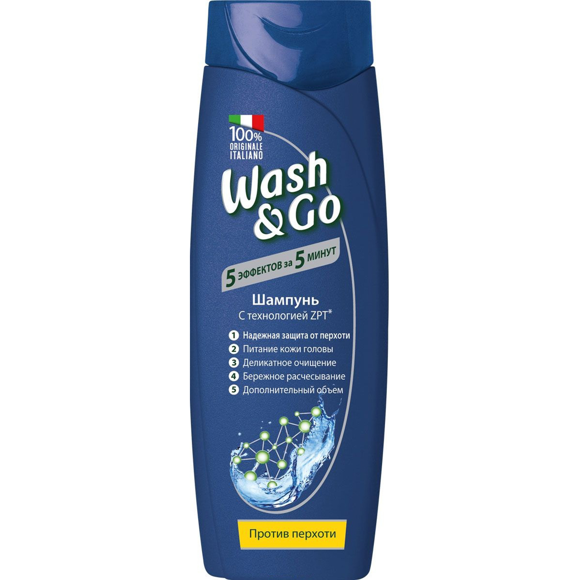 фото Шампунь против перхоти содалис wash&go 200 мл