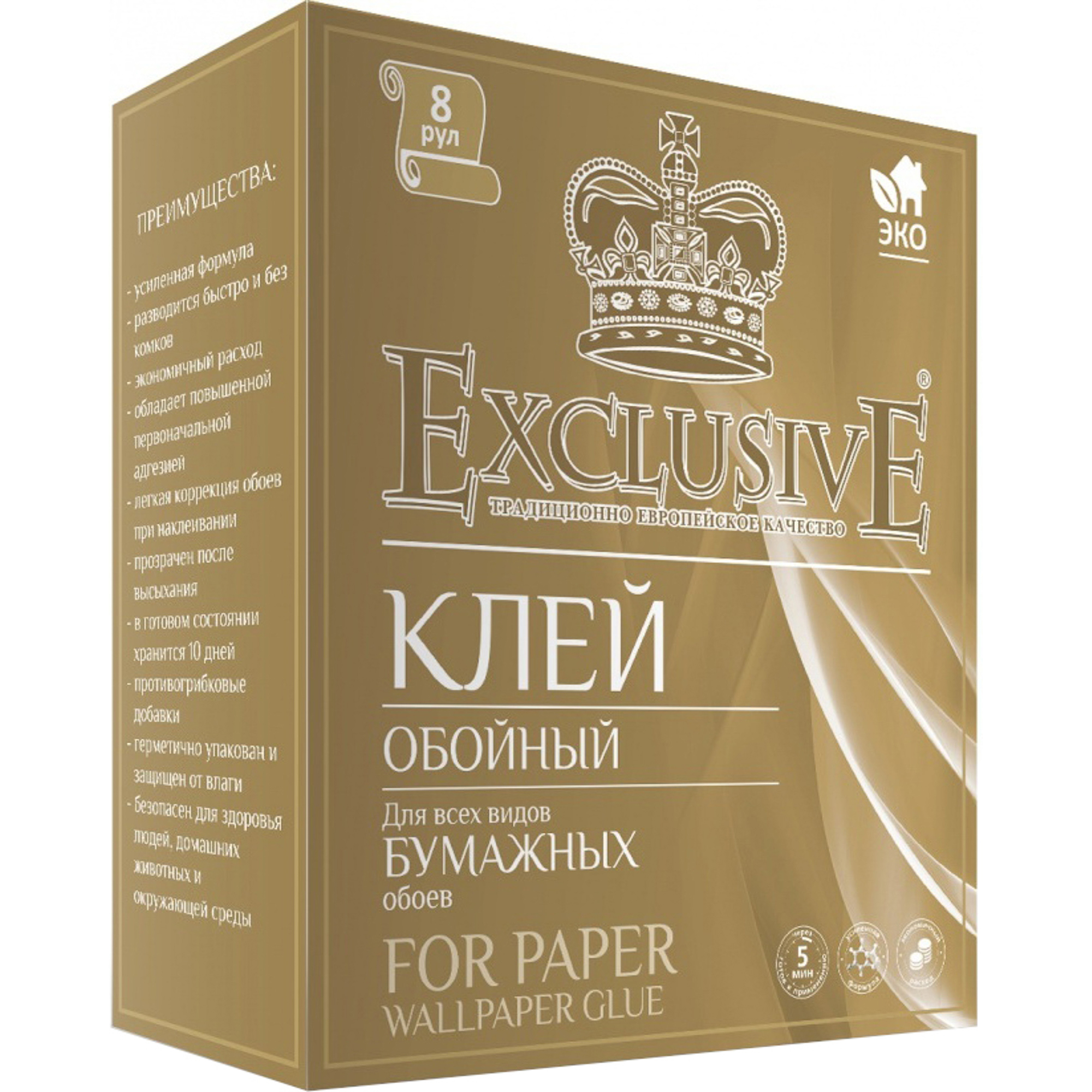 фото Клей exclusive for paper standart бумажный 250 г