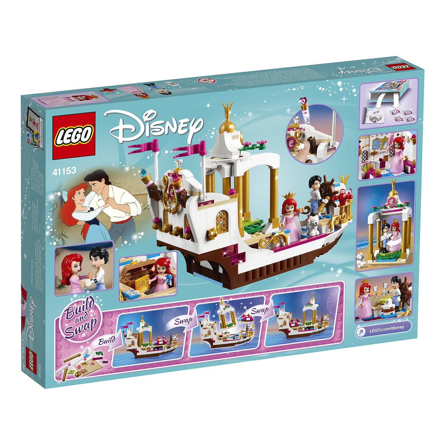 

Конструктор LEGO Королевский корабль Ариэль Disney Princess