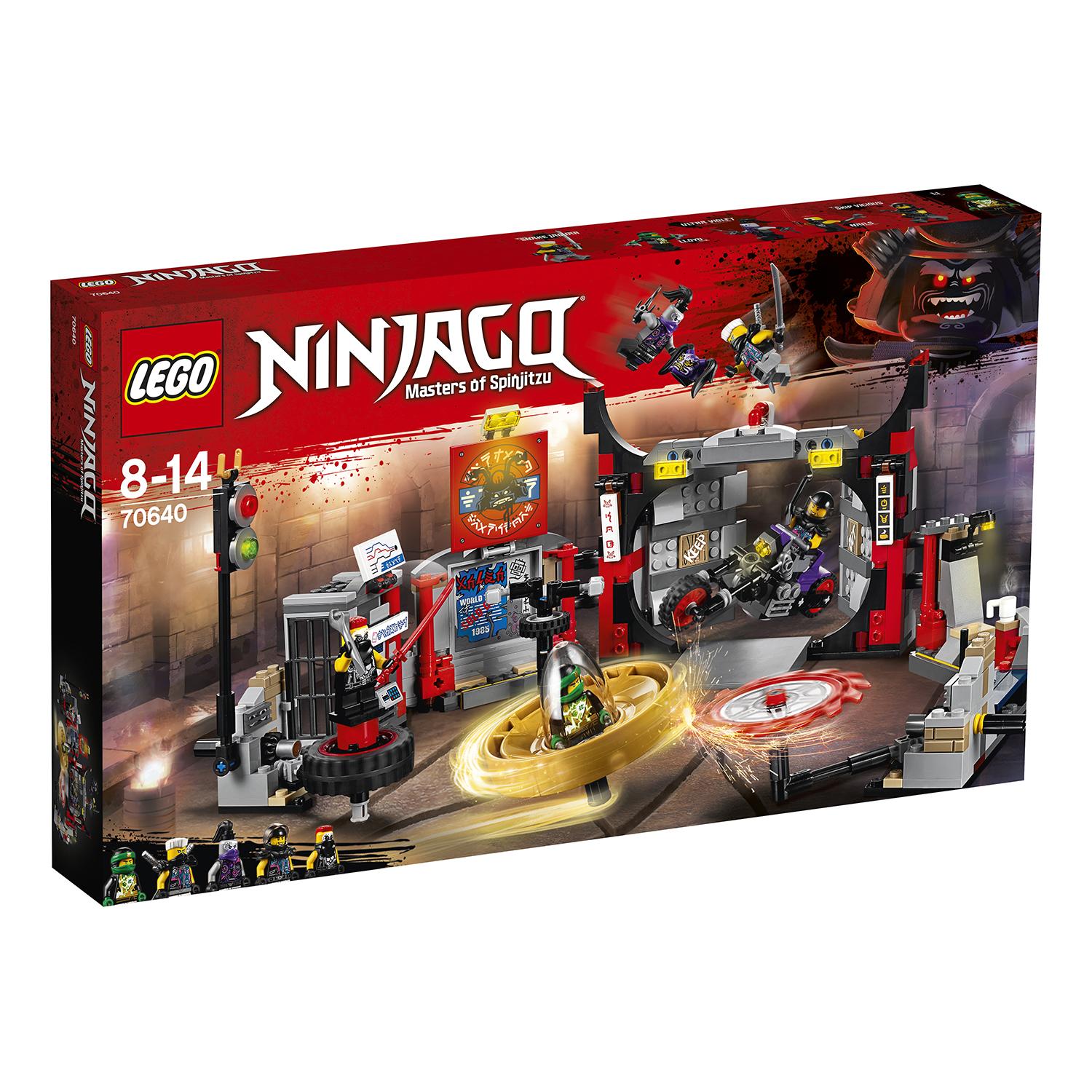 

Конструктор LEGO Ninjago Штаб-квартира Сынов Гармадона