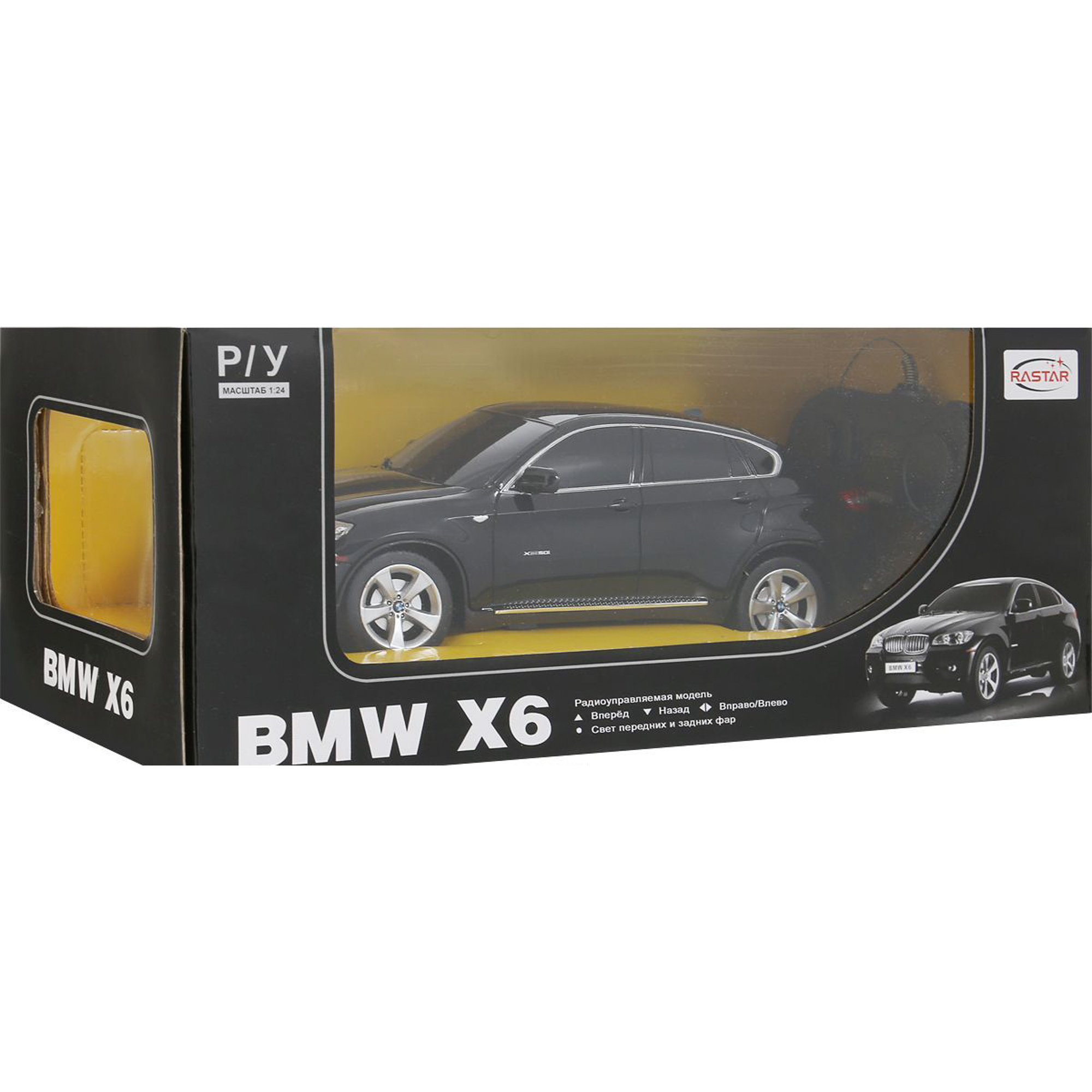 

Радиоуправляемая модель Rastar BMW X6 1:24 (черная), Черный