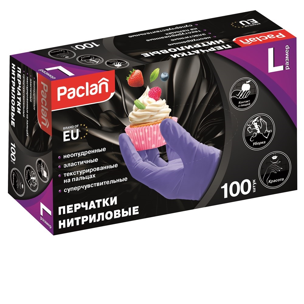 фото Перчатки нитриловые paclan l 100 шт