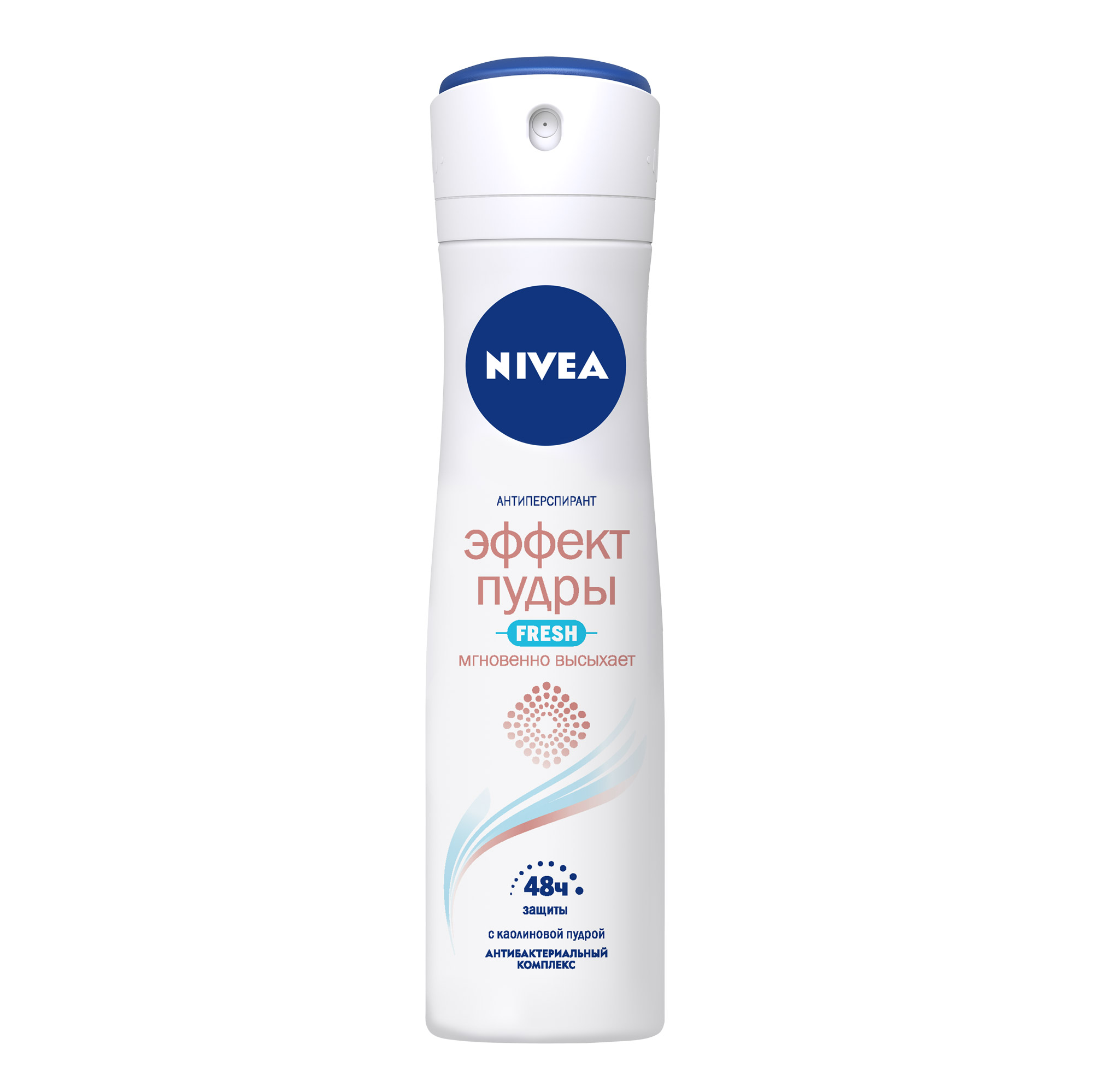 фото Дезодорант спрей nivea эффект пудры fresh 150 мл