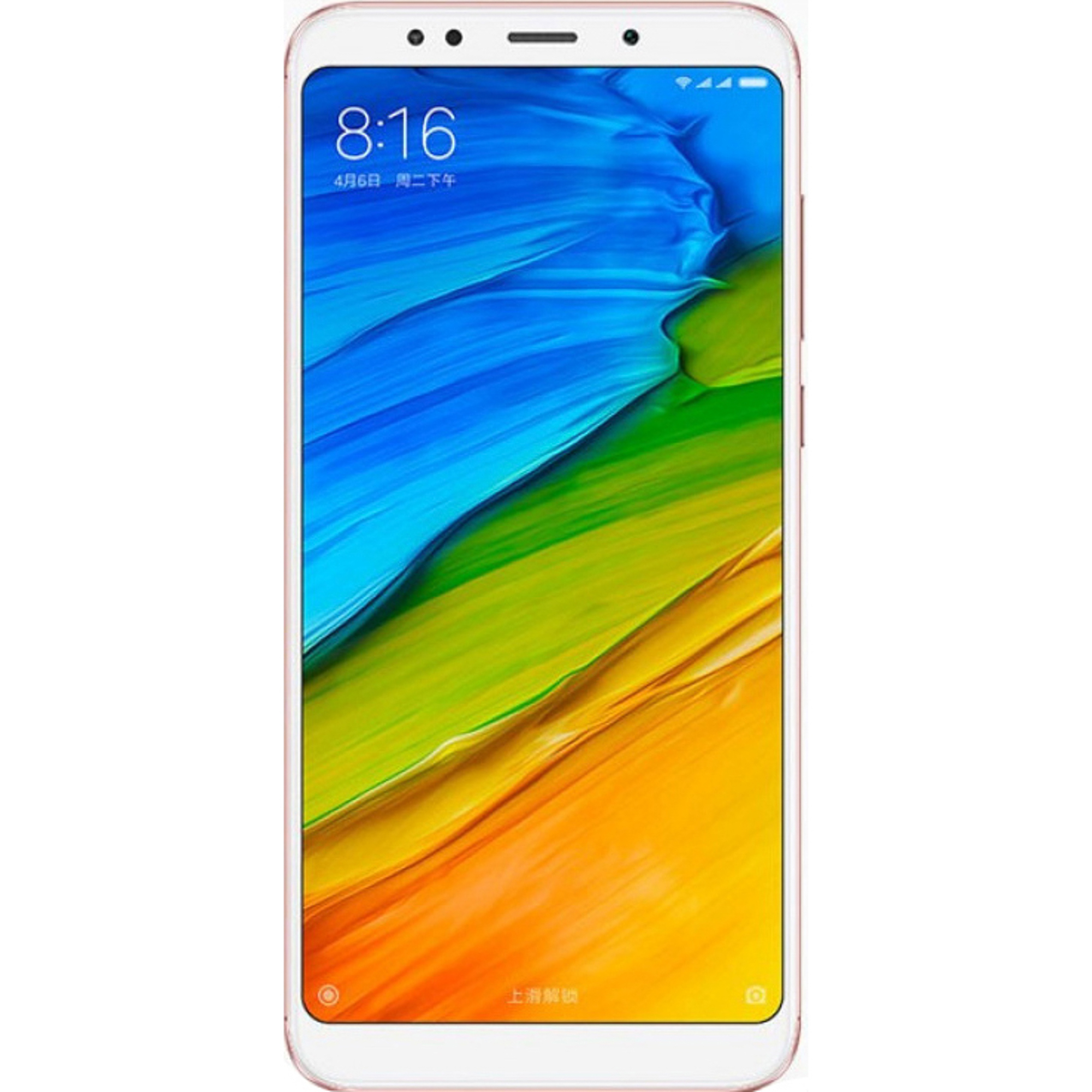 

Смартфон Xiaomi Redmi 5 Plus 64GB Gold, Золотистый