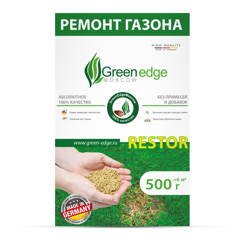 фото Газон в гранулах green edge restor 0.5 кг