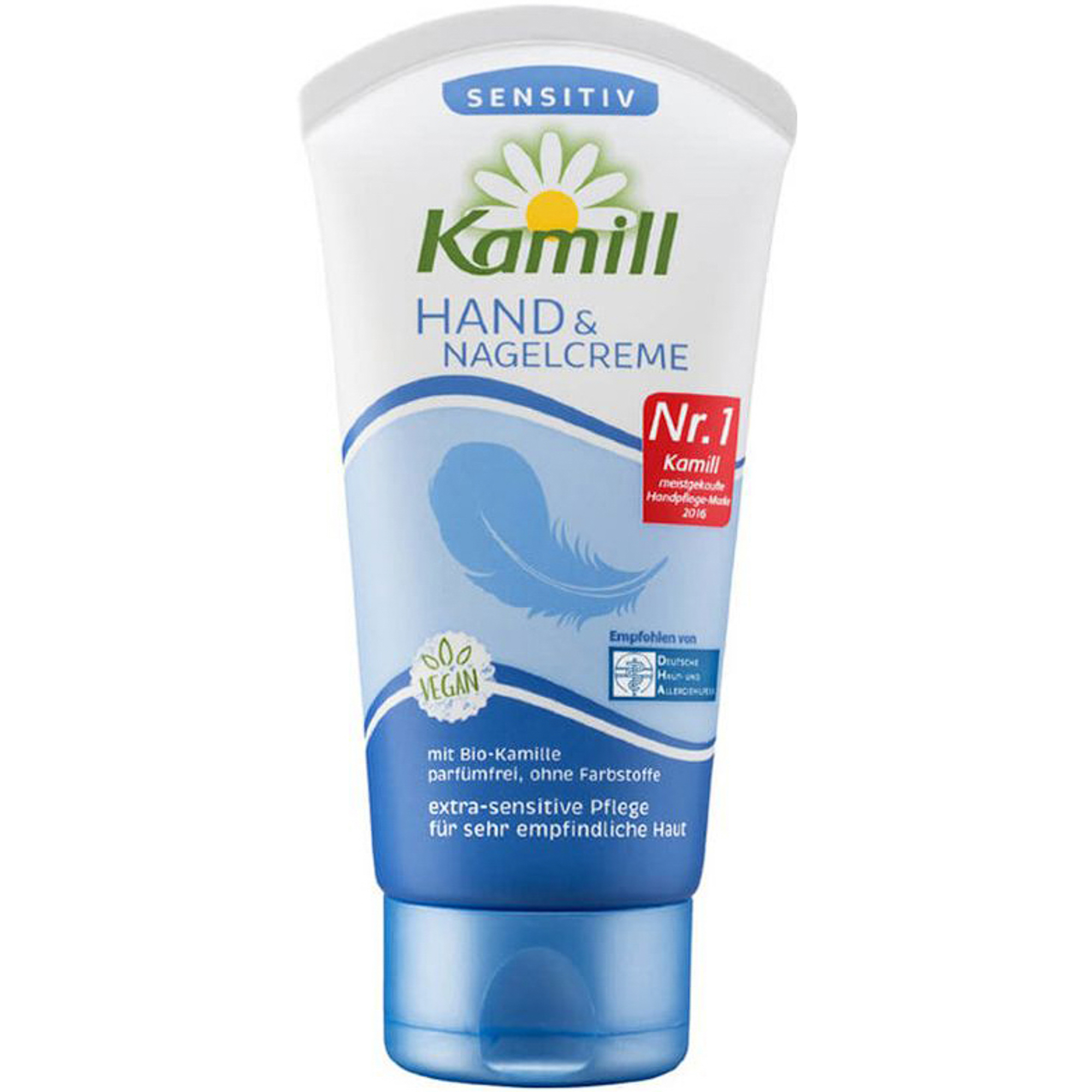Крем для рук Kamill Sensitive Для чувствительной кожи 75 мл 269500280 - фото 1