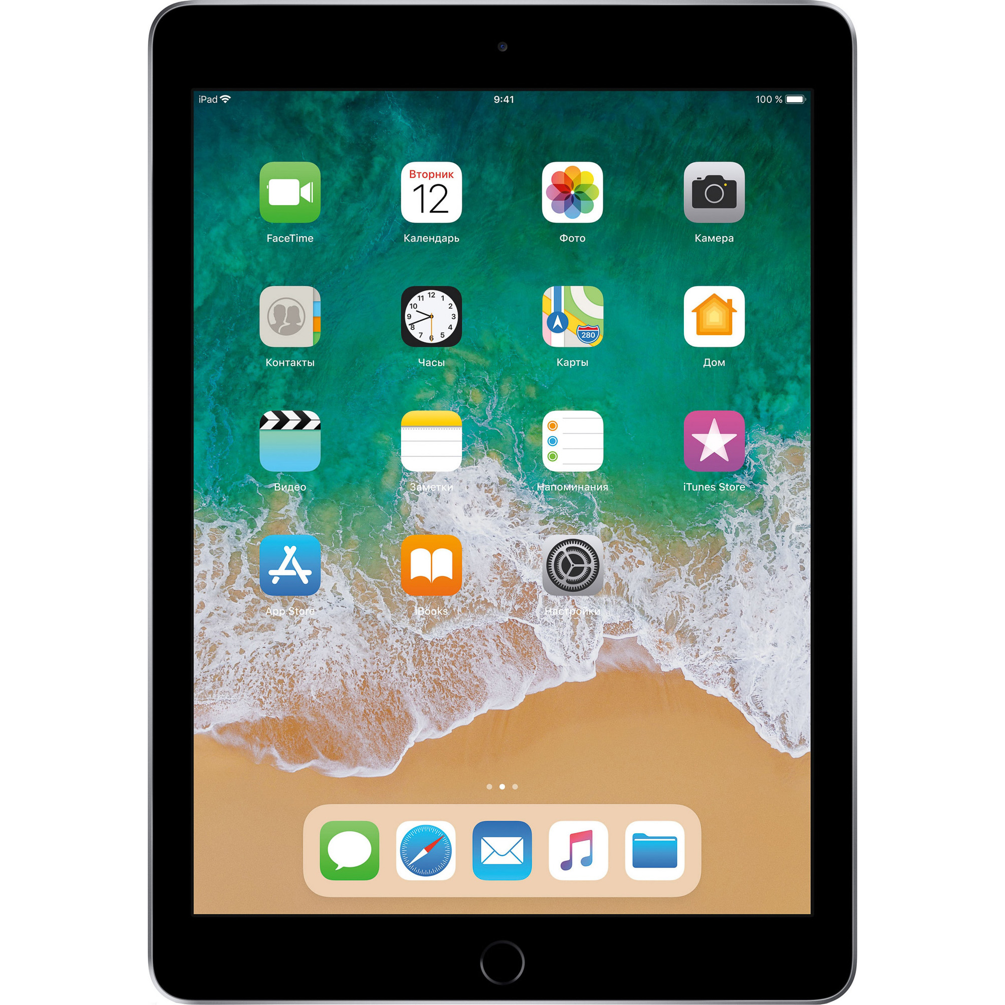 

Планшет Apple iPad 9.7 2018 32Gb Wi-Fi Space Grey, Серый