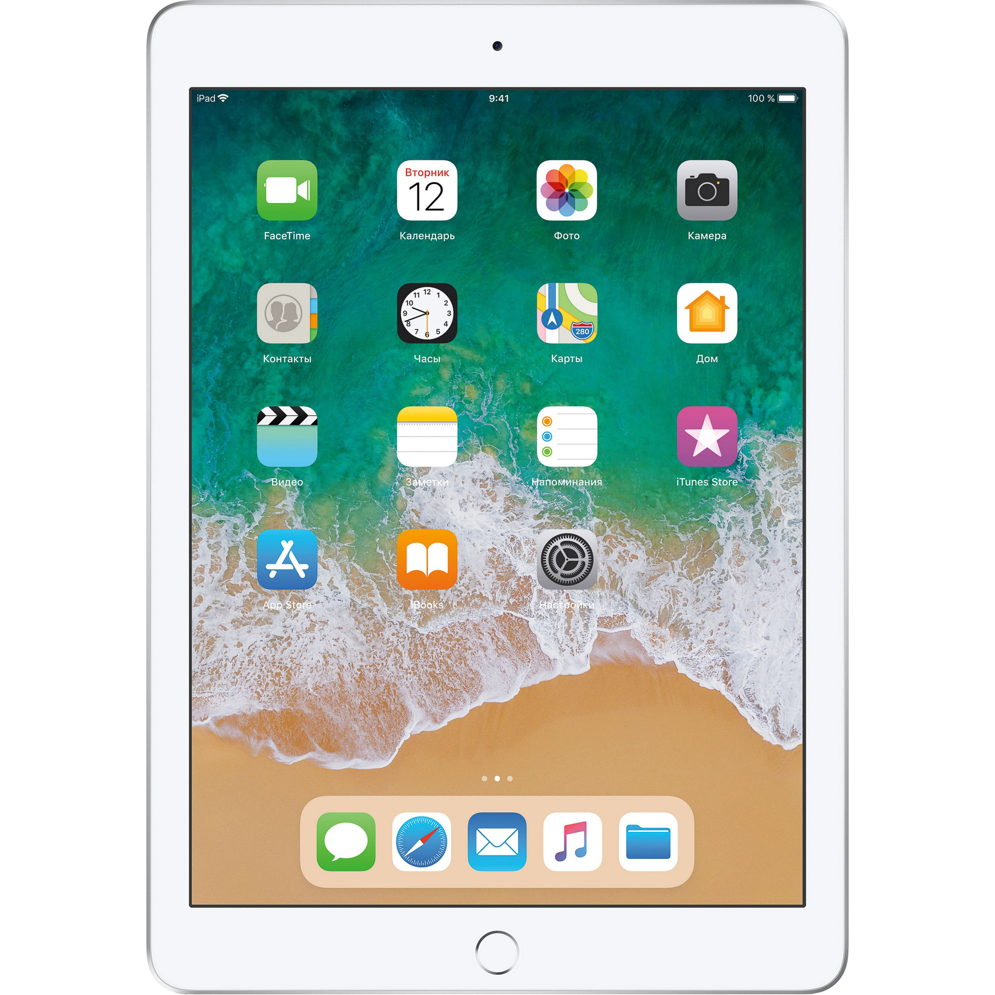 

Планшет Apple iPad 9.7 2018 32Gb Wi-Fi Silver, Серебристый