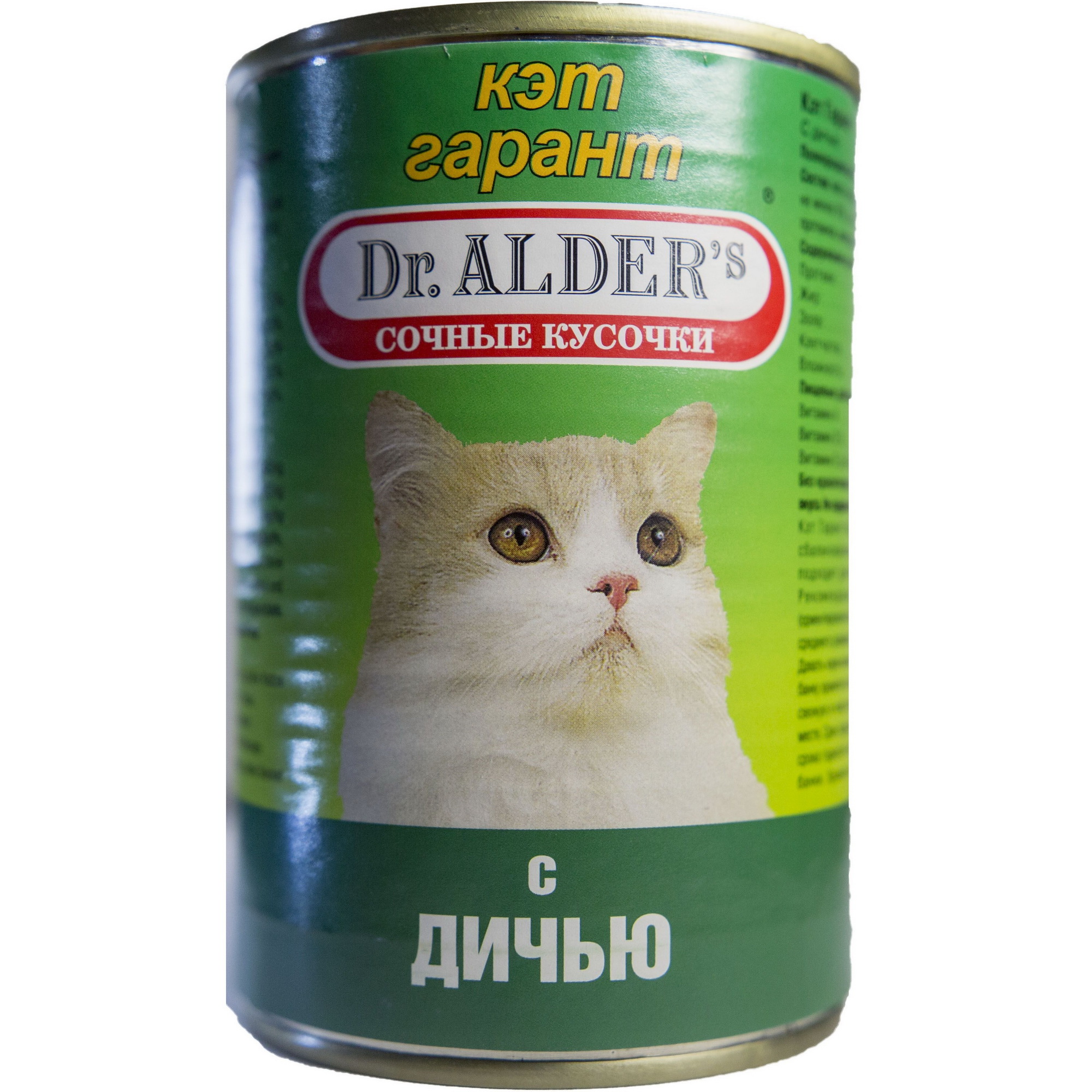 Корм для кошек Dr. Alder's Cat Garant Сочные кусочки в соусе, дичь 415 г